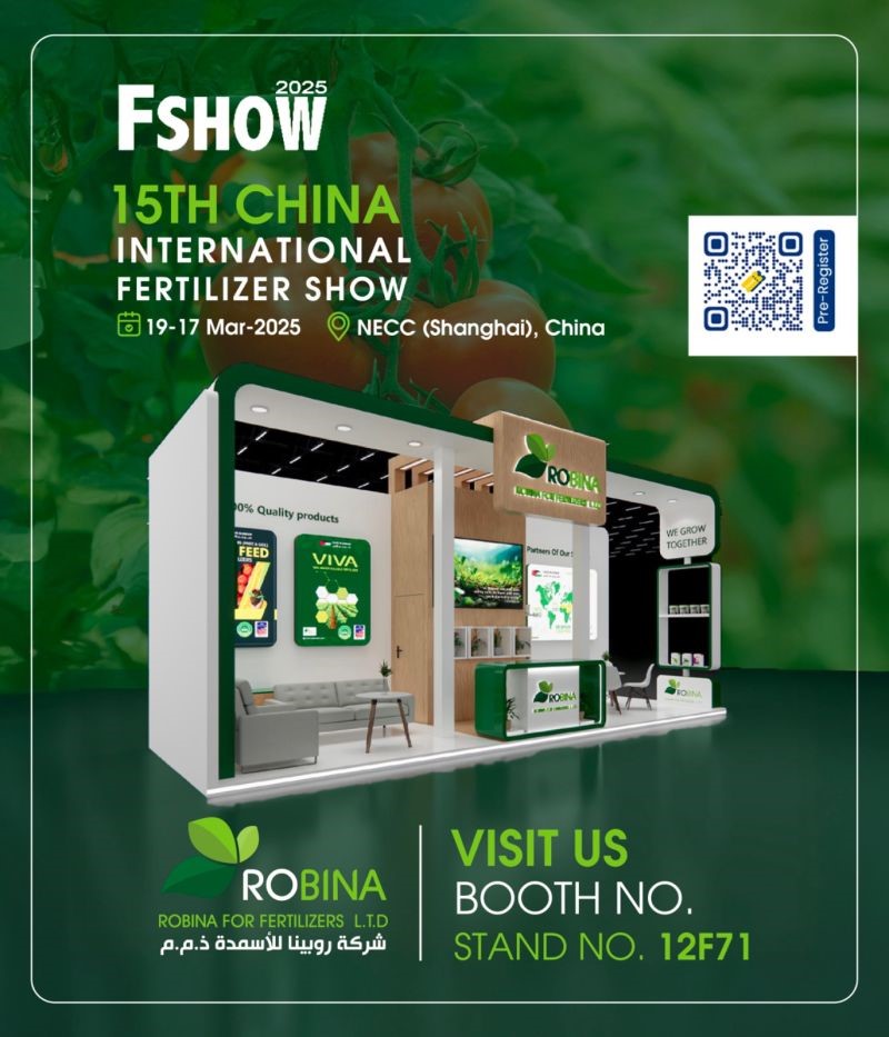 Our Participation in the CAC Exhibition – China